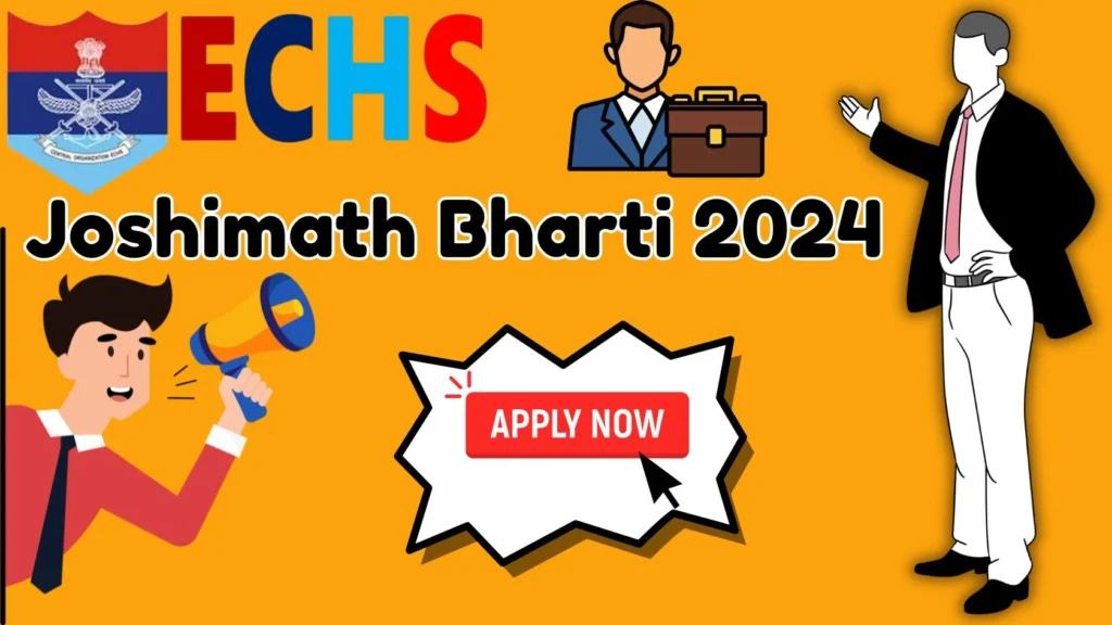 ECHS Joshimath Recruitment 2024, How to Apply