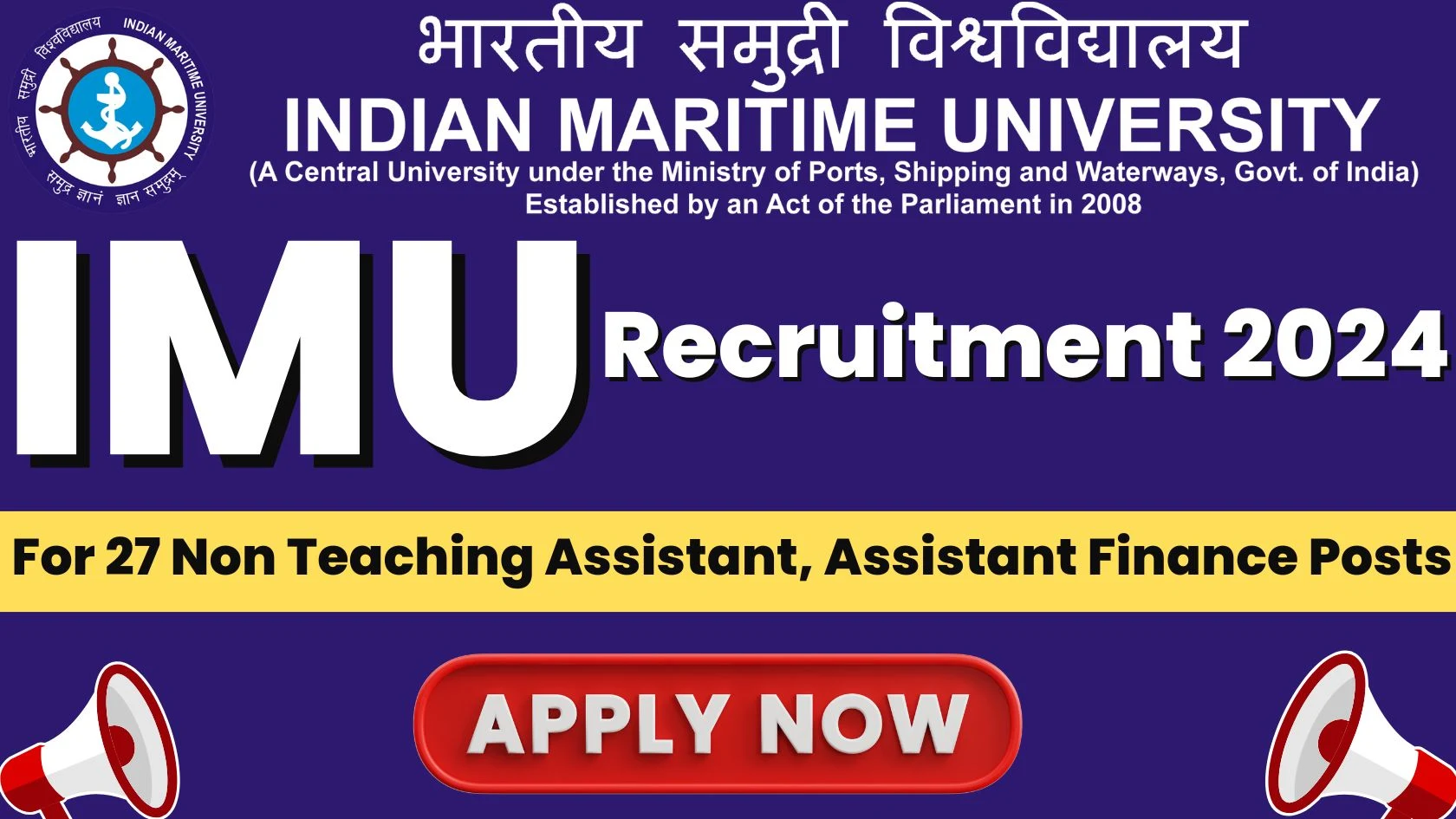 IMU Assistant and Assistant Finance Recruitment 2024, How to Apply