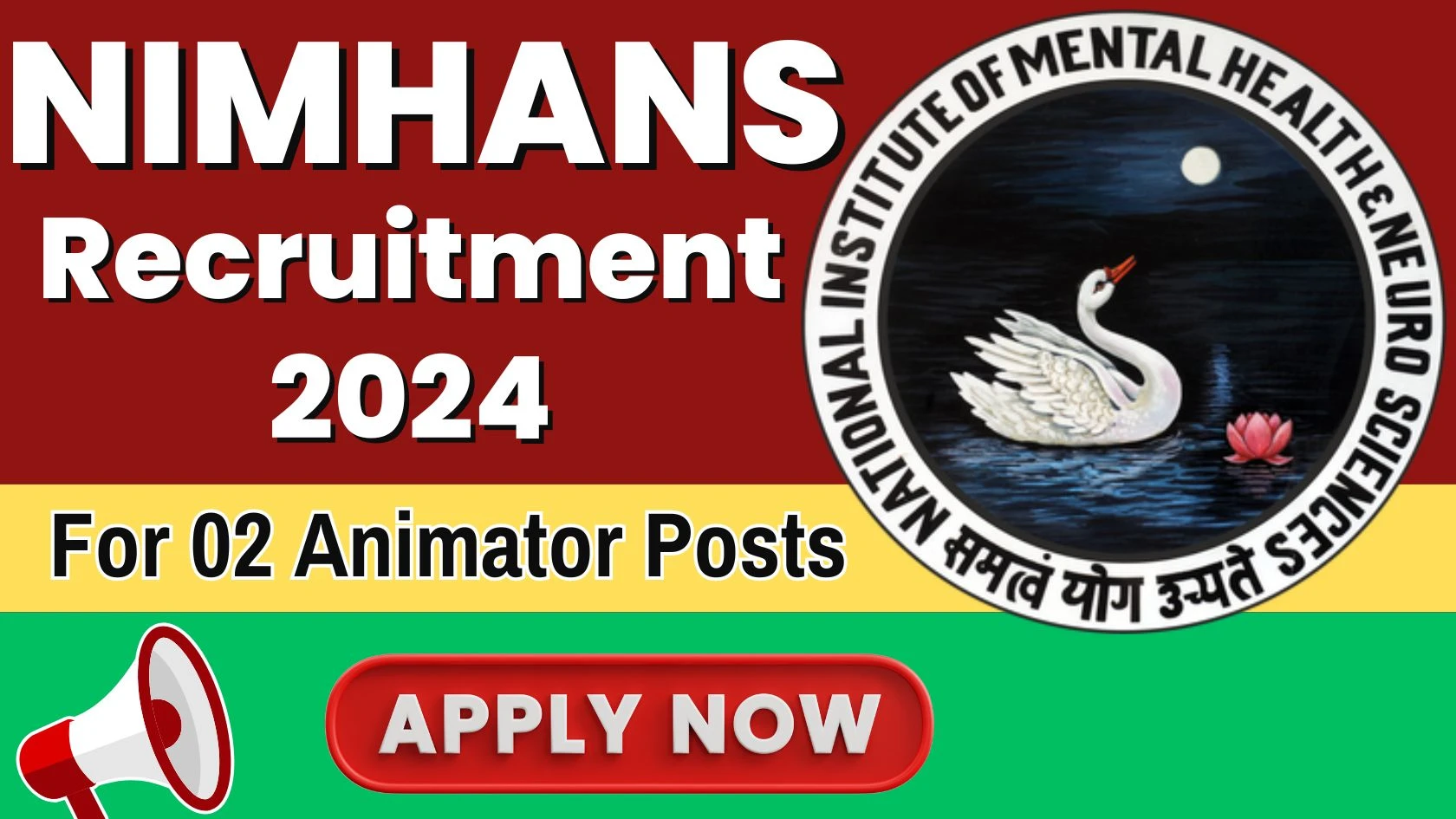 NIMHANS Recruitment 2024 for Animator Post, How to Apply