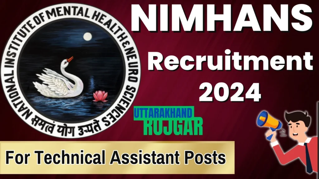 NIMHANS Vacancy 2024 for Technical Assistant Post, How to Apply