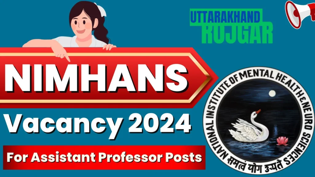 NIMHANS Vacancy 2024 for Technical Assistant Post, How to Apply