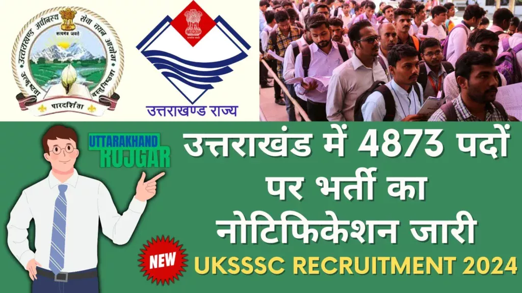 4000+ Uttarakhand Govt Job Vacancies Notification Out