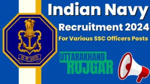 Indian Navy SSC Officers Recruitment 2024, For Various Executive, Education and Technical Posts