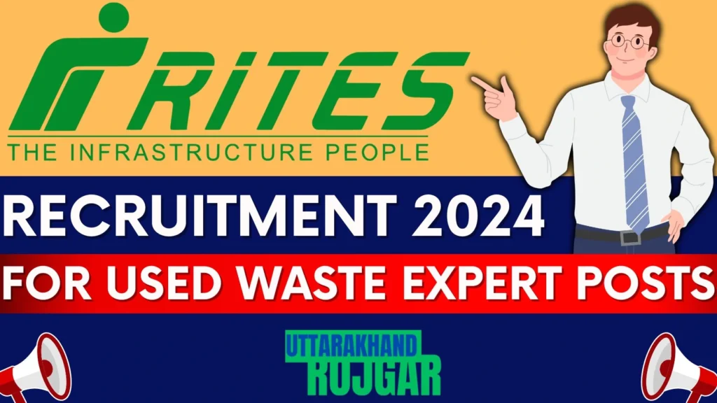 RITES Recruitment 2024 For Used Waste Expert Posts, How to Apply