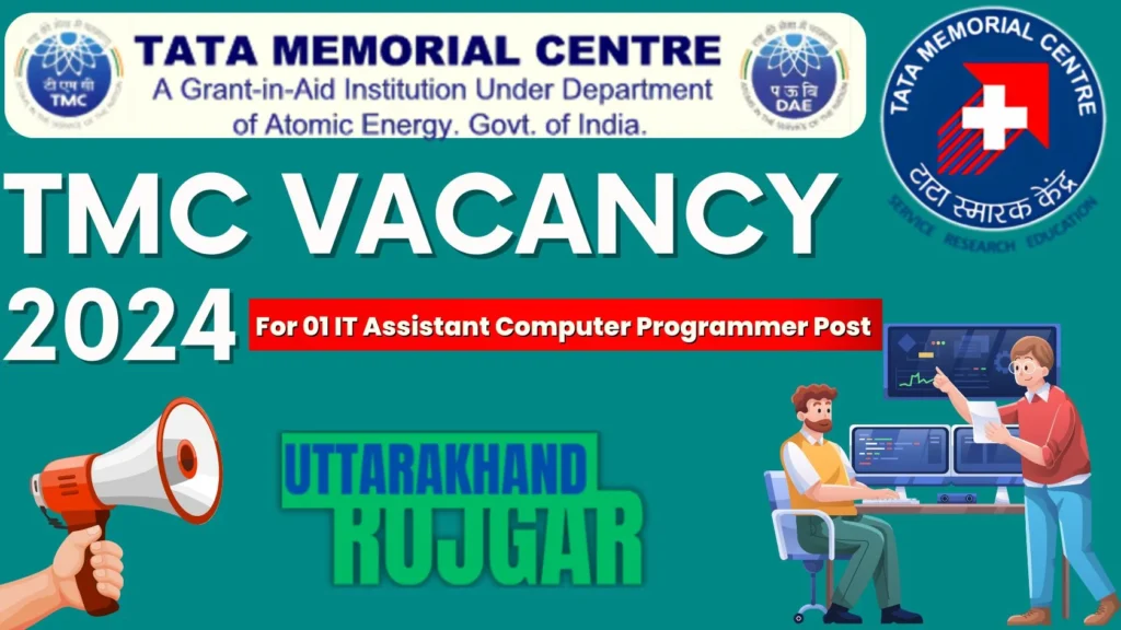 TMC IT Assistant Computer Programmer Recruitment 2024, How to Apply