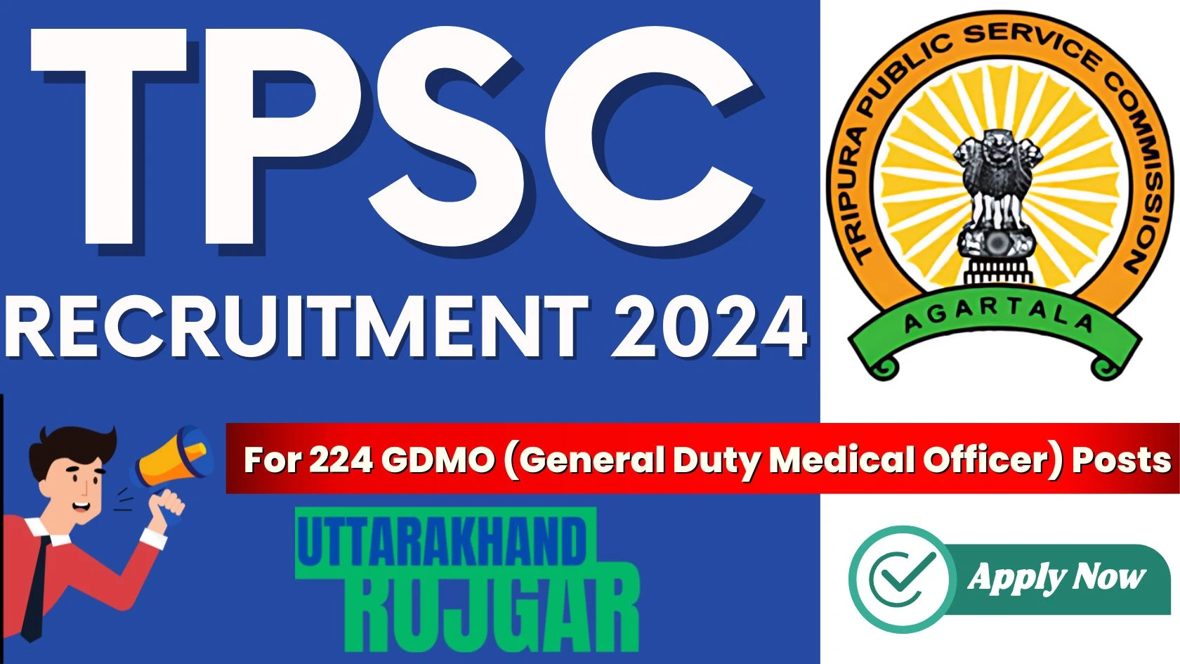 TPSC Recruitment 2024 For 224 GDMO Posts